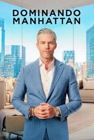 Poster 1 de Série Dominando Manhattan (2ª Temporada) (2025)