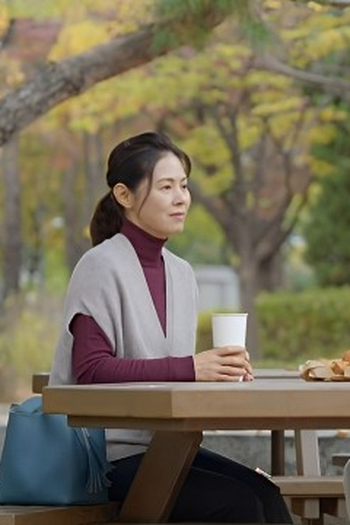 Poster de Episódio 59회 (2023)
