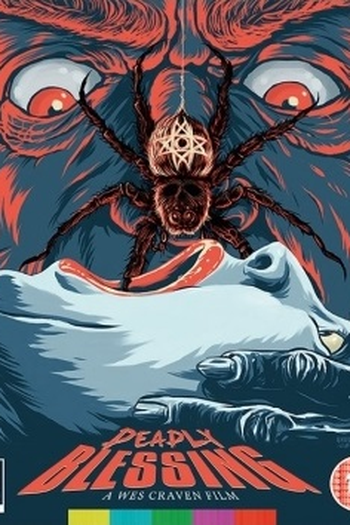  de Filme Benção Mortal (1981)