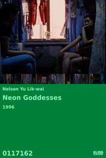 Neon Goddesses - Poster / Capa / Cartaz - Oficial 1