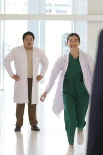Poster de Episódio EP.9 (2023)