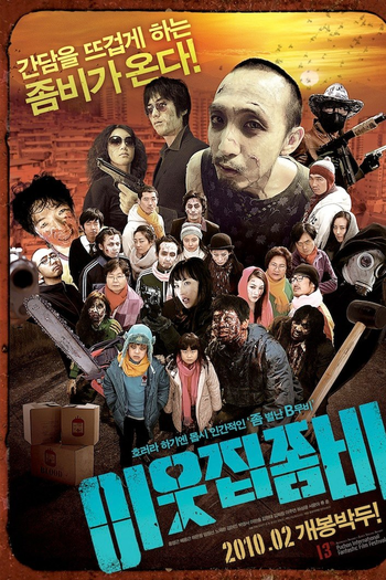  de Filme The Neighbor Zombie (2010)