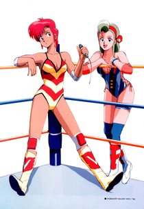 Wanna-Be's (ウォナビーズ)