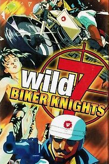  de Série Wild 7 (1994)