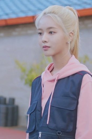 Poster de Episódio 캐치 미 이프 유 캔 (2021)