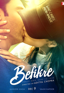 ‎Befikre‬ (Befikre‬)