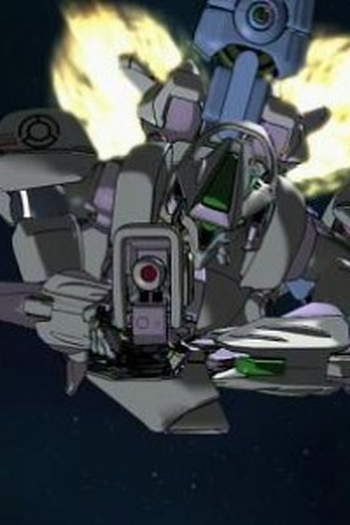 Poster de Episódio CURRICULUM 06「PRO-ING」 (2000)