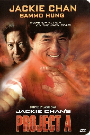  de Filme Projeto China (1983)