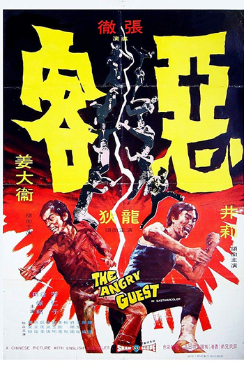  de Filme Hong Kong a Cidade do Crime (1972)