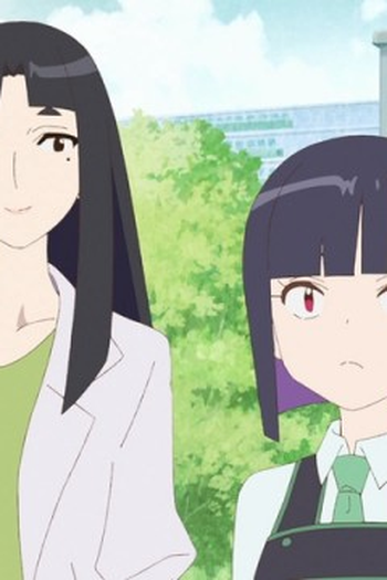 Poster de Episódio ＤＩＹって、どぅー・いっと・ゆあせるふ！ (2022)