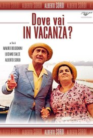 Poster 2 de Filme Onde Passaremos As Férias? (1978)
