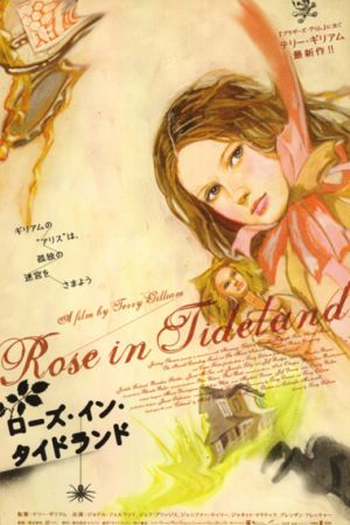  de Filme Contraponto (2005)