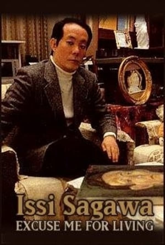 Poster 1 de Filme Excuse Me for Living (1993)