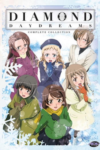 Poster de Série Kita e (2004)