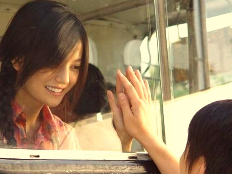 Foto 6 de A Time to Love