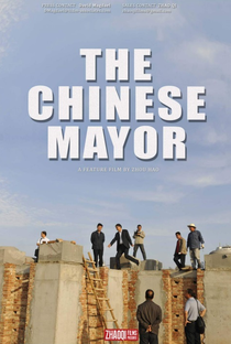 The Chinese Mayor - Poster / Capa / Cartaz - Oficial 1