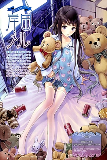  de Série Kamisama no Memochou (2011)