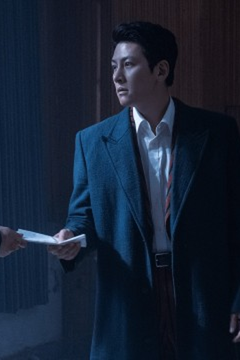 Poster de Episódio 12화 (2023)