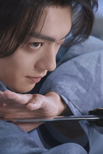 Poster de Episódio 第6集 (2023)