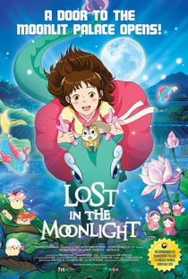 Lost in the Moonlight - Poster / Capa / Cartaz - Oficial 1