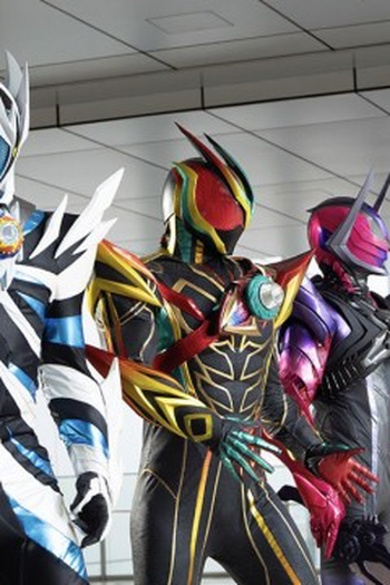Poster de Episódio 想う (2026)