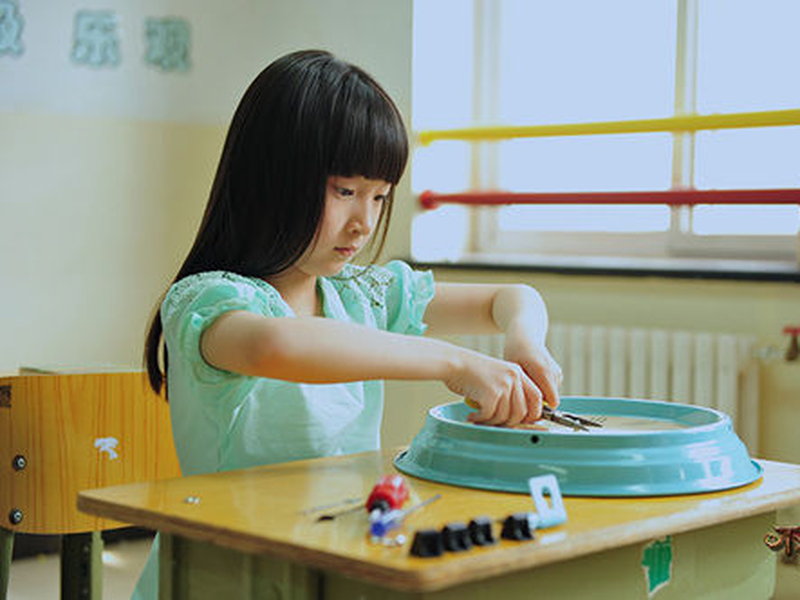 Foto 6 de Mysterious Summer