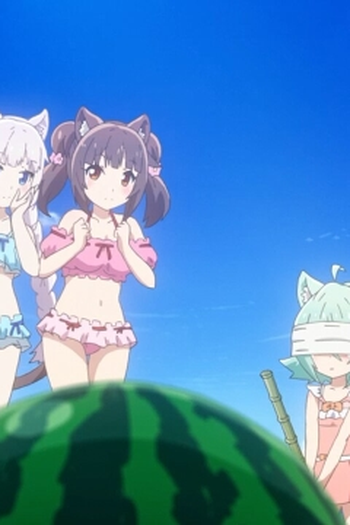Poster de Episódio 夏だ！海だ！ネコぱらだいす！ (2020)