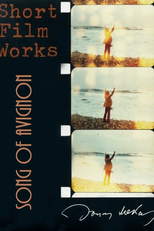 Song of Avignon (Song of Avignon)