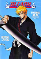 Bleach (4ª Temporada) (ブリーチ シーズン4)