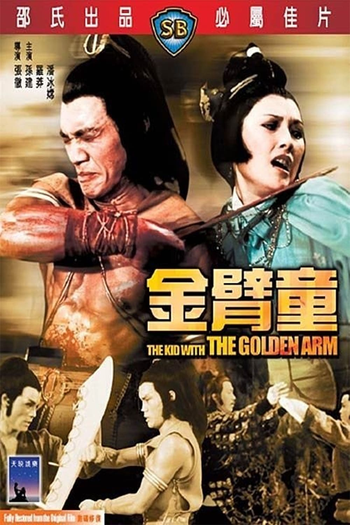  de Filme O Braço de Ouro do Kung Fu (1979)