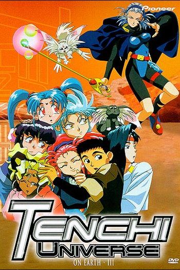  de Série Tenchi Muyo (1994)