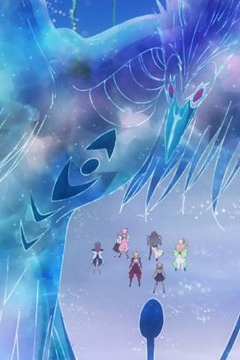 Poster de Episódio すべてを手にしたきみ (2021)