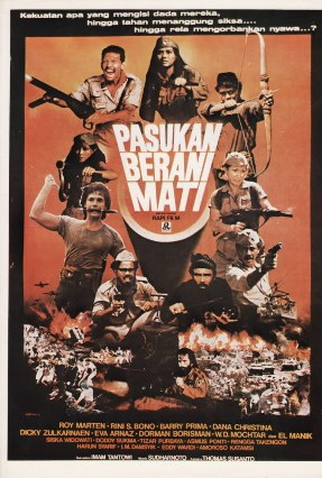 Poster 1 de Filme Pasukan Berani Mati  (1982)
