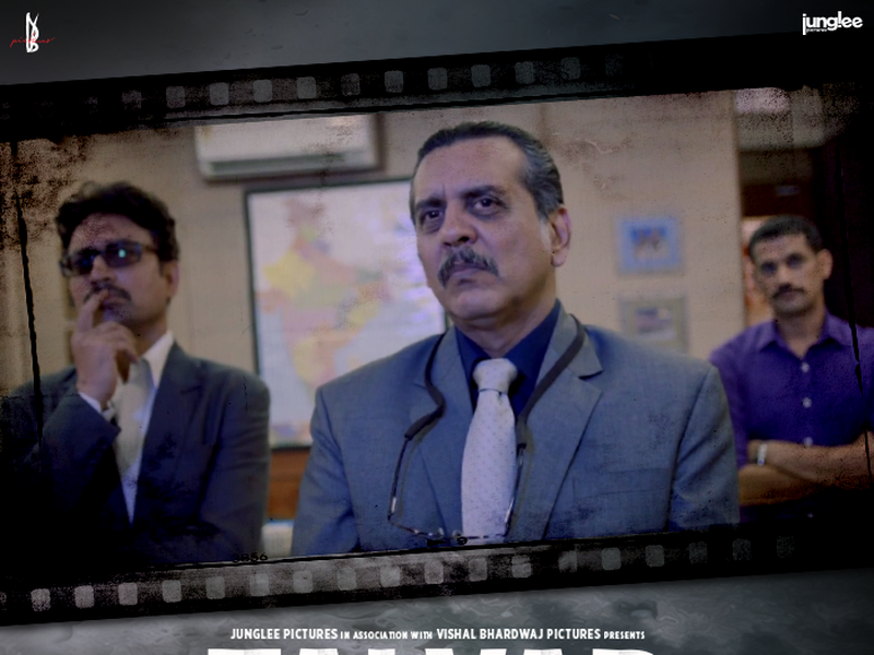 Foto 2 de Culpa Declarada