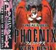 Phoenix: Very Best of Hayabusa