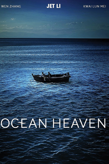  de Filme Paraíso no Oceano (2010)