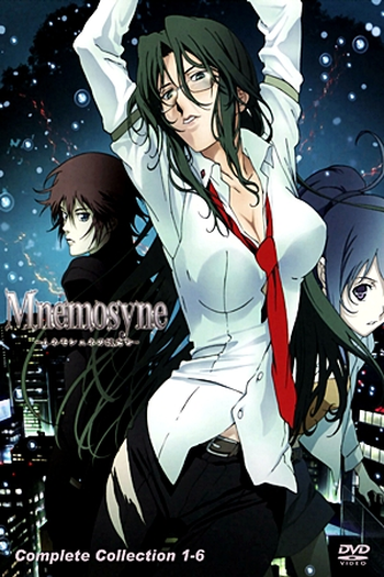  de Série Mnemosyne: Mnemosyne no Musume-tachi (2008)