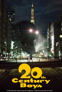 20th Century Boys 1: Beginning of the End - Poster / Capa / Cartaz - Oficial 3