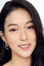 Yaimai Chinaradee Anupongpichat