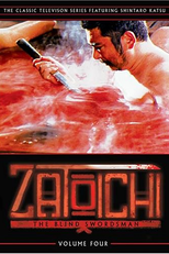 Zatoichi: The Blind Swordsman (4ª Temporada) (Zatôichi Monogatari (Season 4))