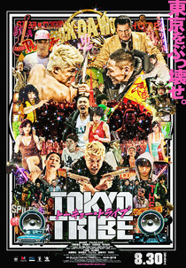 Tokyo Tribe (Tokyo Tribe)