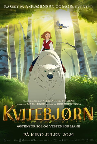 Poster 2 de Filme The Polar Bear Prince (2024)