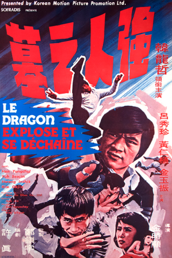  de Filme Tomb for a Strongman (1975)