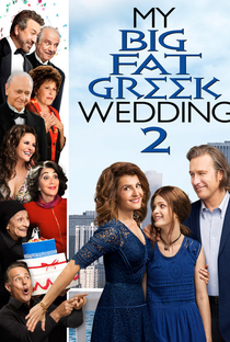 Casamento Grego 2 - Poster / Capa / Cartaz - Oficial 2
