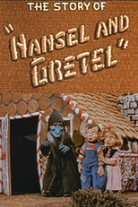 The Story of "Hansel and Gretel" (The Story of "Hansel and Gretel")