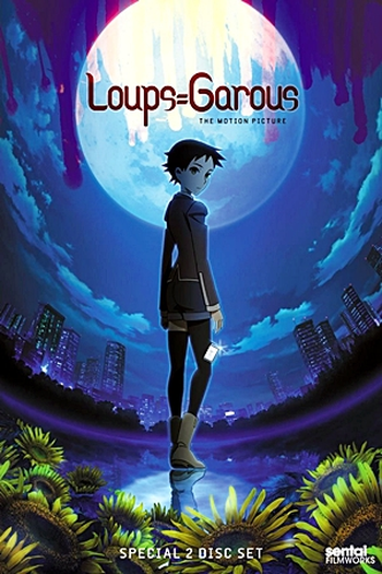  de Filme Loups=Garous (2010)