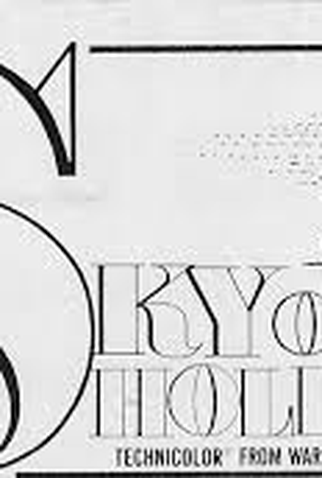 Poster 3 de Filme Sky over Holland (1967)