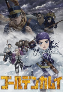 Golden Kamuy  (3° Temporada) (Golden Kamuy (3° Temporada))