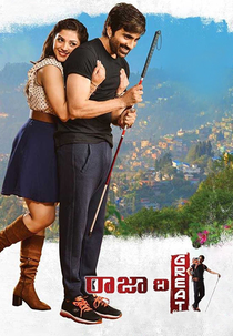 Raja The Great (Raja The Great)