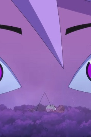 Poster de Episódio Code Word Milkshake (2020)